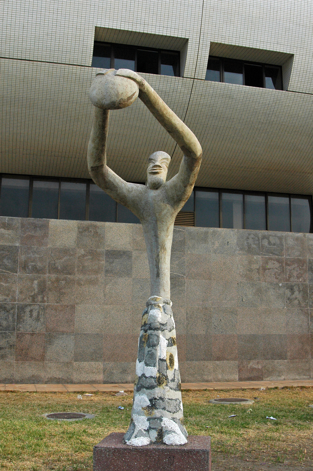 Nationalist Park Osu Ghana