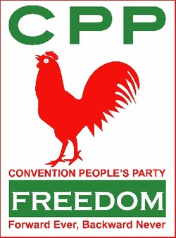 CPP Ghana, logo