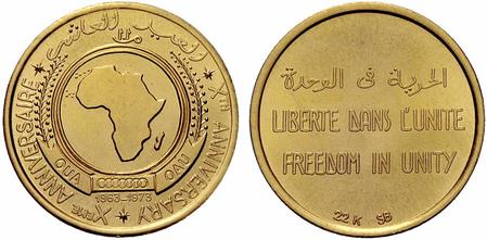 Ghana, African Union, Republic 1957, 5 Pounds 1973, 20,74 g , Gold, British, Gold Coast